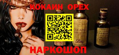 мяу мяу мука Малоярославец