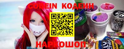 амфетамин Мариинск