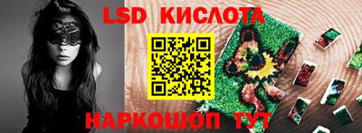 мяу мяу мука Малоярославец