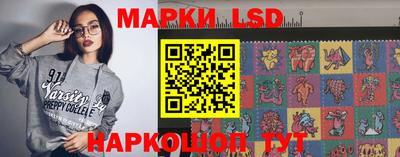 мяу мяу мука Малоярославец