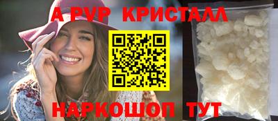 каннабис Моздок