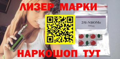 каннабис Моздок