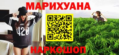 мяу мяу мука Малоярославец