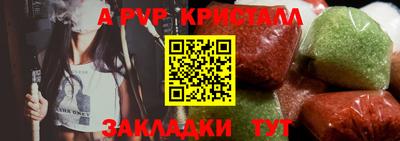 мяу мяу мука Малоярославец
