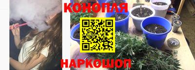 амфетамин Мариинск