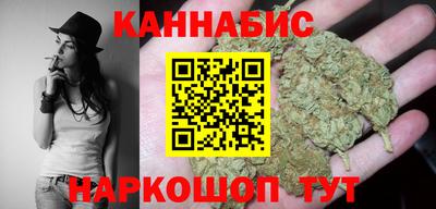 мяу мяу мука Малоярославец