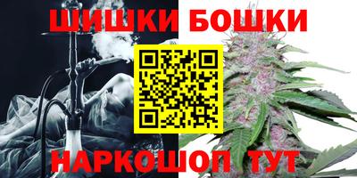 мефедрон Малгобек