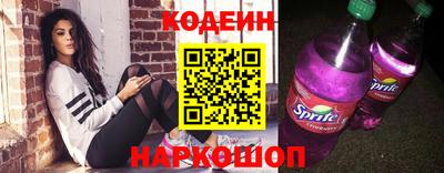 мефедрон Малгобек