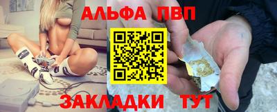 мяу мяу мука Малоярославец