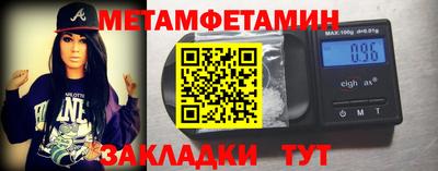 мяу мяу мука Малоярославец