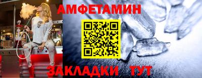 мяу мяу мука Малоярославец