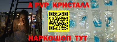 каннабис Моздок