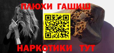 амфетамин Мариинск