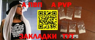 мяу мяу мука Малоярославец