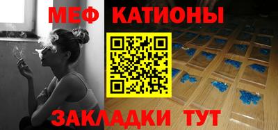 каннабис Моздок