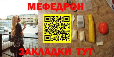 каннабис Моздок
